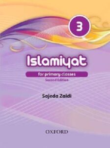 Islamiyat English Book 3 2nd Edition