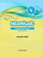 Islamiyat English Book 4 2nd Edition