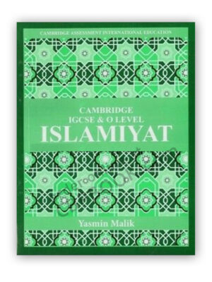 Islamiyat by Yasmin Malik