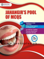 Jahangir’s Pool of MCQs 14th Edition
