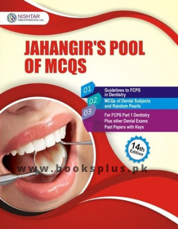 Jahangir’s Pool of MCQs 14th Edition
