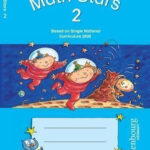 Kifayat Math Stars 2 SNC