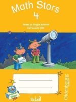 Kifayat Math Stars 4 SNC