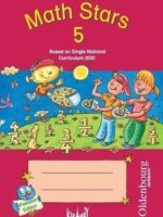 Kifayat Math Stars 5 SNC