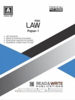 Law A Level Paper 1 Topical Past Papers Art 487