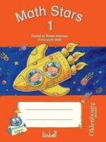 Kifayat Math Stars 1 SNC