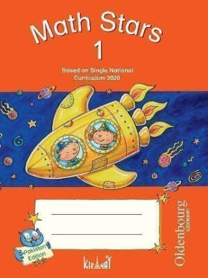 Kifayat Math Stars 1 SNC