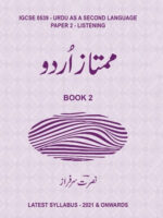 Mumtaz Urdu Paper 2 For IGCSE 0539