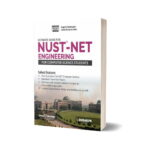 Dogar NUST NET Engineering for Computer Science
