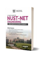 Dogar NUST NET Engineering for Computer Science