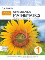 New Syllabus Mathematics Book 1 NSM D1 Updated 7th Edition SNC