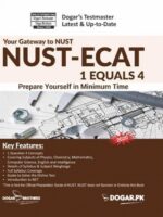NUST ECAT 1 Equals 4 Guide Dogar Brothers 2020 Edition