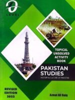 O Level Pakistan Studies History Activity Unsolved Topical Papers by Azmat Ali