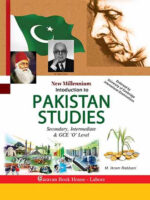 Pakistan Studies by Ikram Rabbani – Caravan Book House