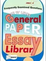 Redspot A Level General Paper Essay Library
