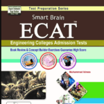 Smart Brain ECAT – Dogar Brothers