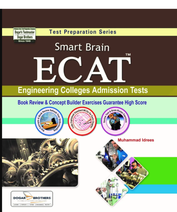 Smart Brain ECAT – Dogar Brothers