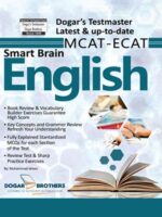 Smart Brain English MCAT ECAT – Dogar Brothers