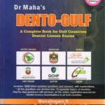 Dr Maha’s Dento Gulf 2nd Edition