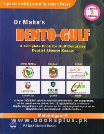 Dr Maha’s Dento Gulf 2nd Edition