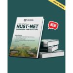 Dogar NUST NET Engineering & Architecture