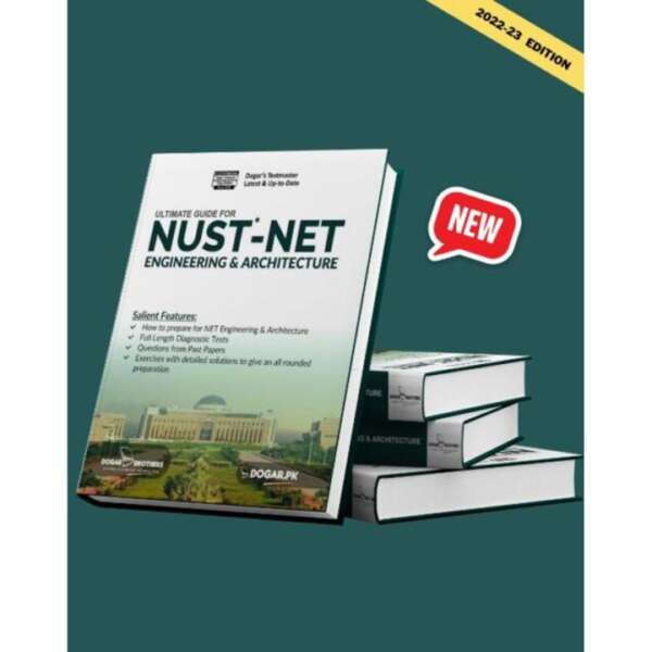 Dogar NUST NET Engineering & Architecture