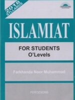 Islamiat for Students O Levels by Farkhanda Noor Ferozsons