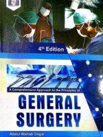 General Surgery 4th Edition By Abdul Wahab Dogar