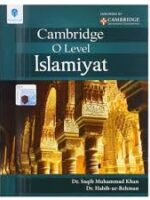 Cambridge O Level Islamiyat – Paramount Publishing
