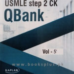 USMLE Step 2 CK Kaplan Qbank 2022-23 6 Volume Set
