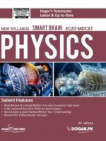 Smart Brain Physics (ECAT-MDCAT) – Dogar Brothers